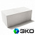 Картинка анонса товара «газобетонные блоки эко d500 600x250x300»